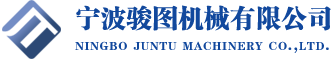 為各行業(yè)提供最優(yōu)的信息化解決方案
